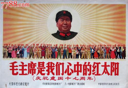 定制日本三重中京大學文凭